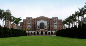 台灣大學