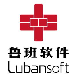 上海魯班軟體有限公司 上海魯班軟體有限公司