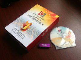 社區矯正心理矯治 社區矯正心理矯治