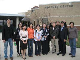 堪薩斯大學孔子學院 堪薩斯大學孔子學院