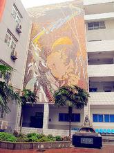 西安交通大學附屬中學分校