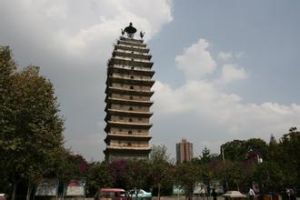 昆明古塔 昆明古塔