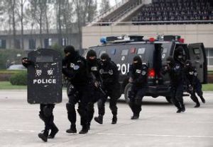 北京公安大學 北京公安大學