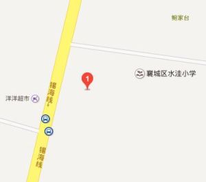 水窪社區 水窪社區