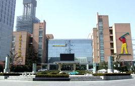 大連高爾夫酒店 大連高爾夫酒店