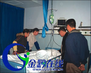 分裂情感性障礙