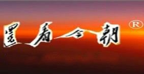 還看今朝網 還看今朝網