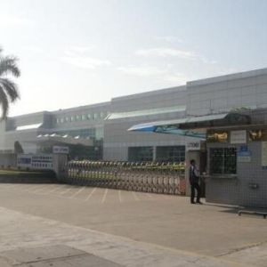 光寶電子(東莞)有限公司 光寶電子(東莞)有限公司