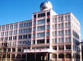 延吉市實驗中學 延吉市實驗中學