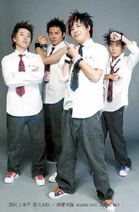 《做夢》 《做夢》