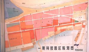 平涼市西郊經濟開發區