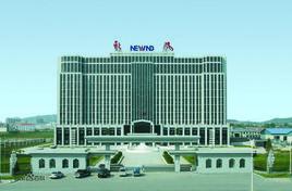 遼寧新風企業集團有限公司 遼寧新風企業集團有限公司