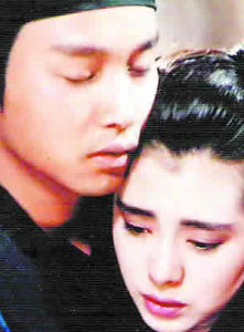 鬼狐聊齋 鬼狐聊齋