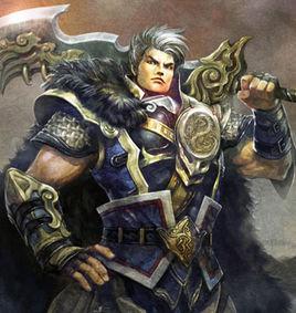 李自成[《英雄殺》武將牌]