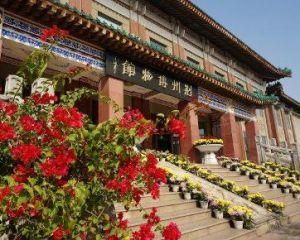 荊州博物館 荊州博物館