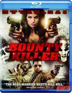 賞金殺手 賞金殺手