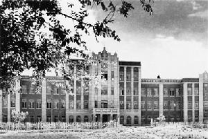 學校在齊齊哈爾時期的教學樓