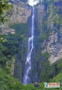 仙娥峰下作 仙娥峰下作