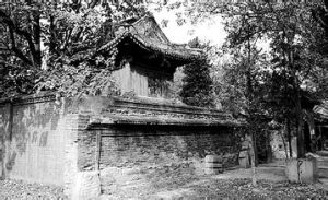 永泰莊村 永泰莊村