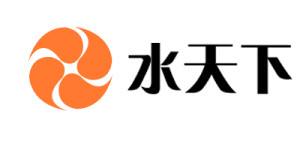 水天下 水天下