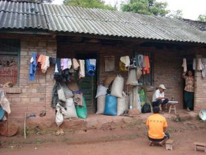 老龔寨自然村 老龔寨自然村