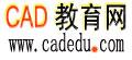 CAD教育網