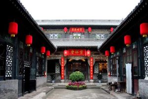 四合院設計 四合院設計