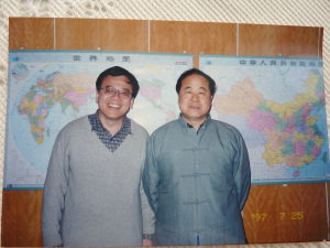 蘭小寧與莫言合影