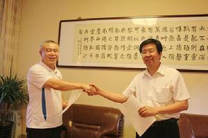 王崇國[即墨一中校長]