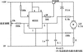 驅動電路 驅動電路
