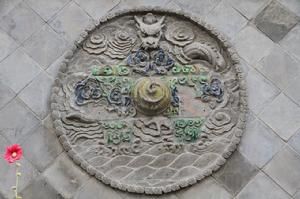 縣文廟磚雕五龍壁 縣文廟磚雕五龍壁