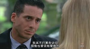 《危機邊緣》影視截圖