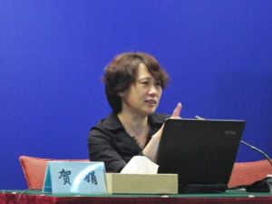 賀娟[同濟大學海洋與地球科學學院講師]