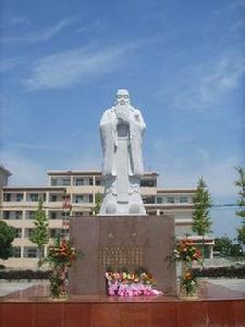 廬江泥河中學 廬江泥河中學