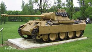 五號中型坦克 五號中型坦克