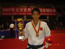 曾慶東-2007世界柔道團體錦標賽