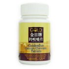 金日牌鈣咀嚼片