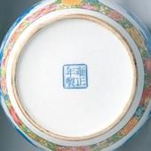 清雍正琺瑯彩藍料山水把壺 清雍正琺瑯彩藍料山水把壺