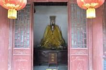 周公恪公祠 周公恪公祠