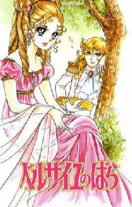 女強人奧斯卡 女強人奧斯卡