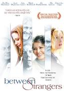 《陌生人之間》 《陌生人之間》