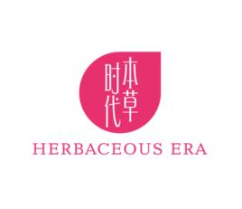 本草時代 本草時代