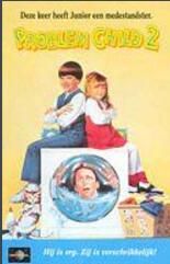 寶貝反斗星2 寶貝反斗星2