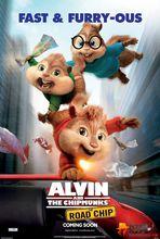 鼠來寶：萌在囧途