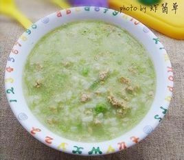 豌豆瘦肉粥 豌豆瘦肉粥
