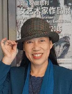 徐凌志[上海大學教授、研究員、工藝美術大師]