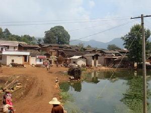 則居新寨村 則居新寨村