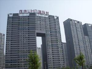 UHN國際村 UHN國際村