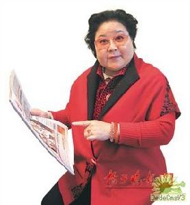 《只盼深山出太陽》 《只盼深山出太陽》