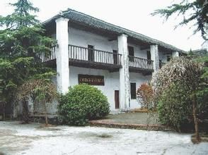 湘南暴動指揮部舊址紀念館 湘南暴動指揮部舊址紀念館